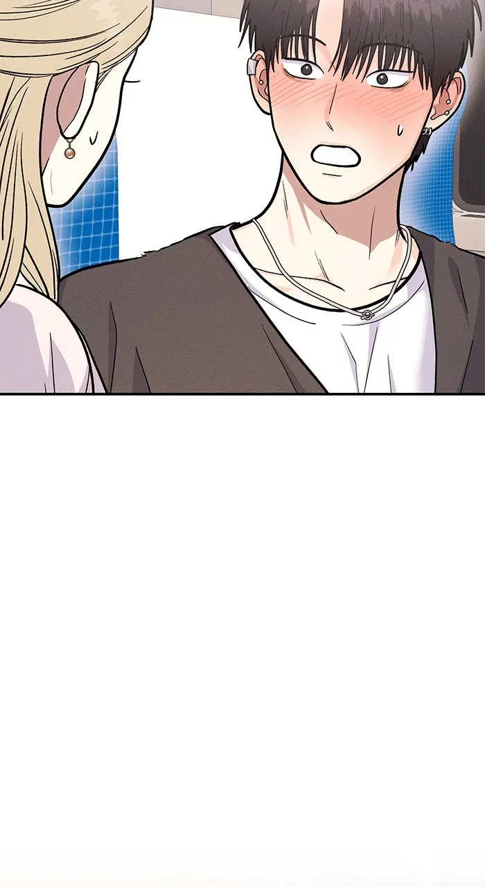Read Singles’ Royale chapter 33 image 44 on Lezhin