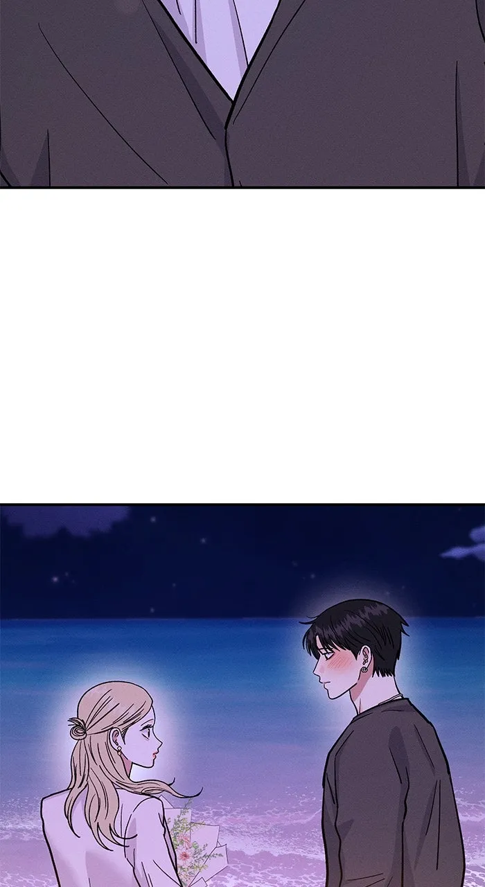 Read Singles’ Royale chapter 33 image 60 on Lezhin