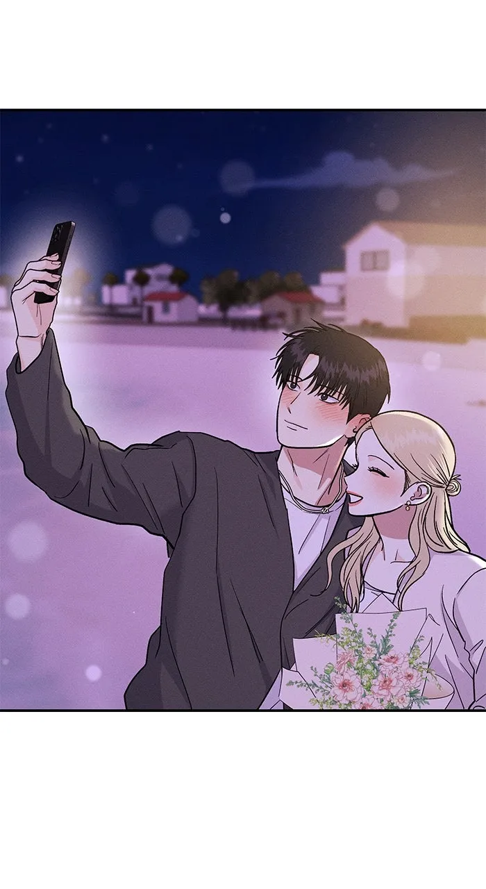 Read Singles’ Royale chapter 33 image 69 on Lezhin