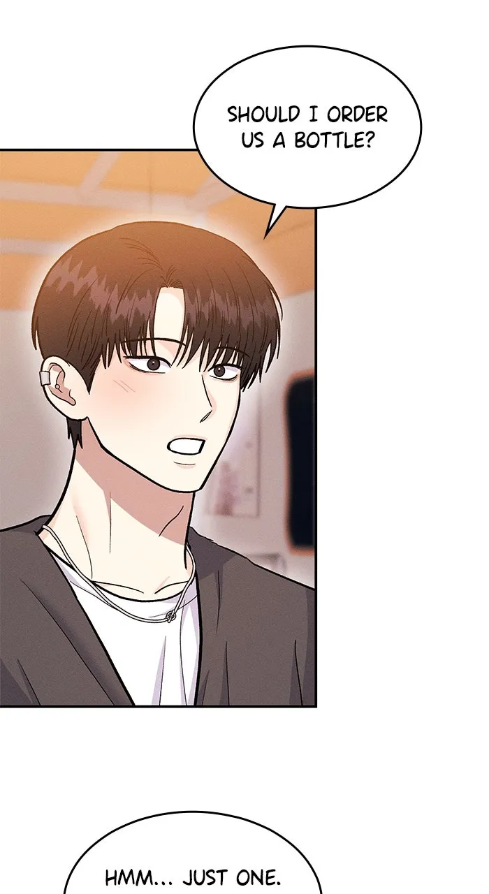 Read Singles’ Royale chapter 33 image 74 on Lezhin