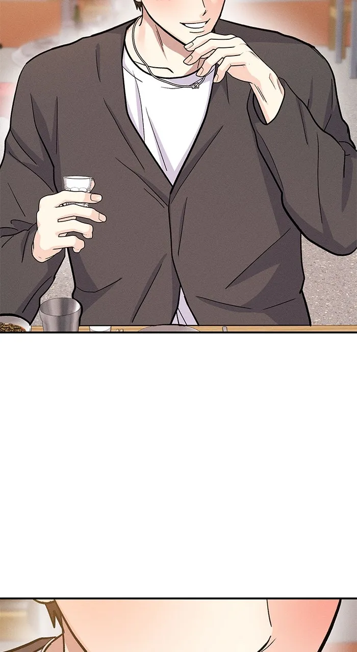 Read Singles’ Royale chapter 33 image 80 on Lezhin