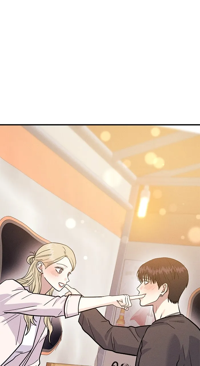 Read Singles’ Royale chapter 33 image 89 on Lezhin