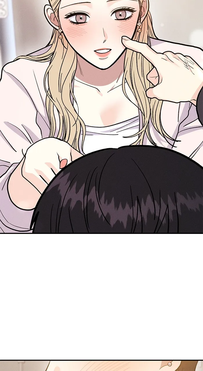 Read Singles’ Royale chapter 33 image 91 on Lezhin