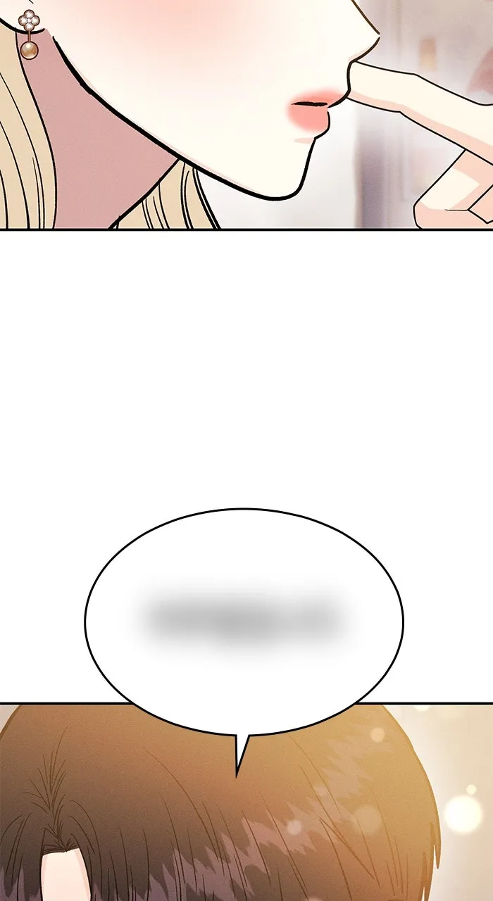 Read Singles’ Royale chapter 33 image 93 on Lezhin