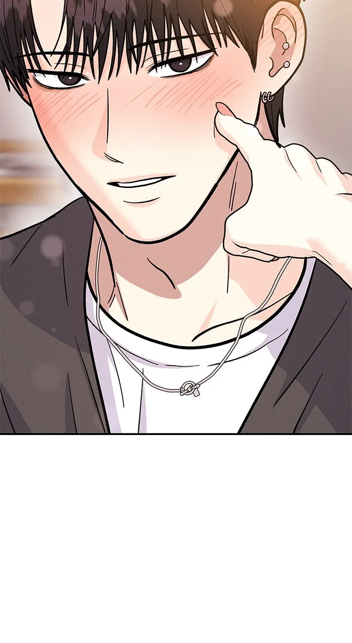 Read Singles’ Royale chapter 33 image 94 on Lezhin