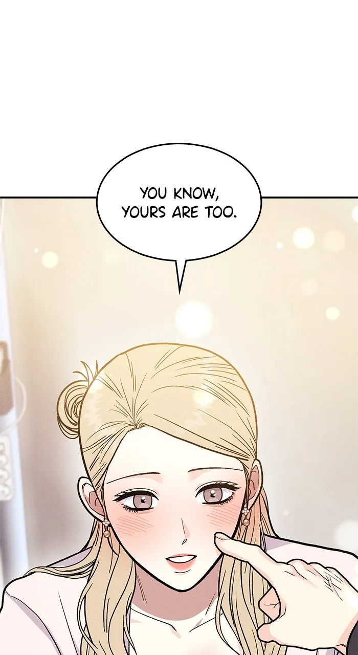Read Singles’ Royale chapter 34 image 1 on Lezhin