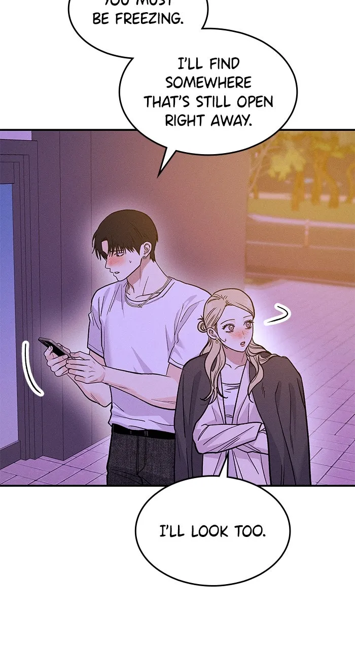 Read Singles’ Royale chapter 34 image 15 on Lezhin