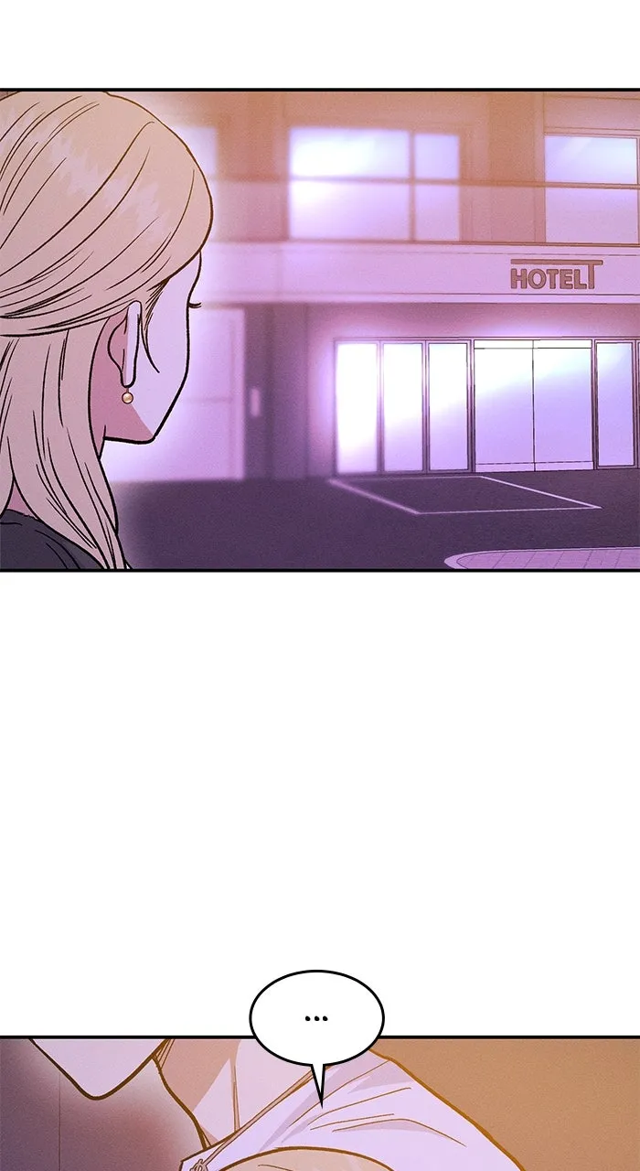 Read Singles’ Royale chapter 34 image 17 on Lezhin