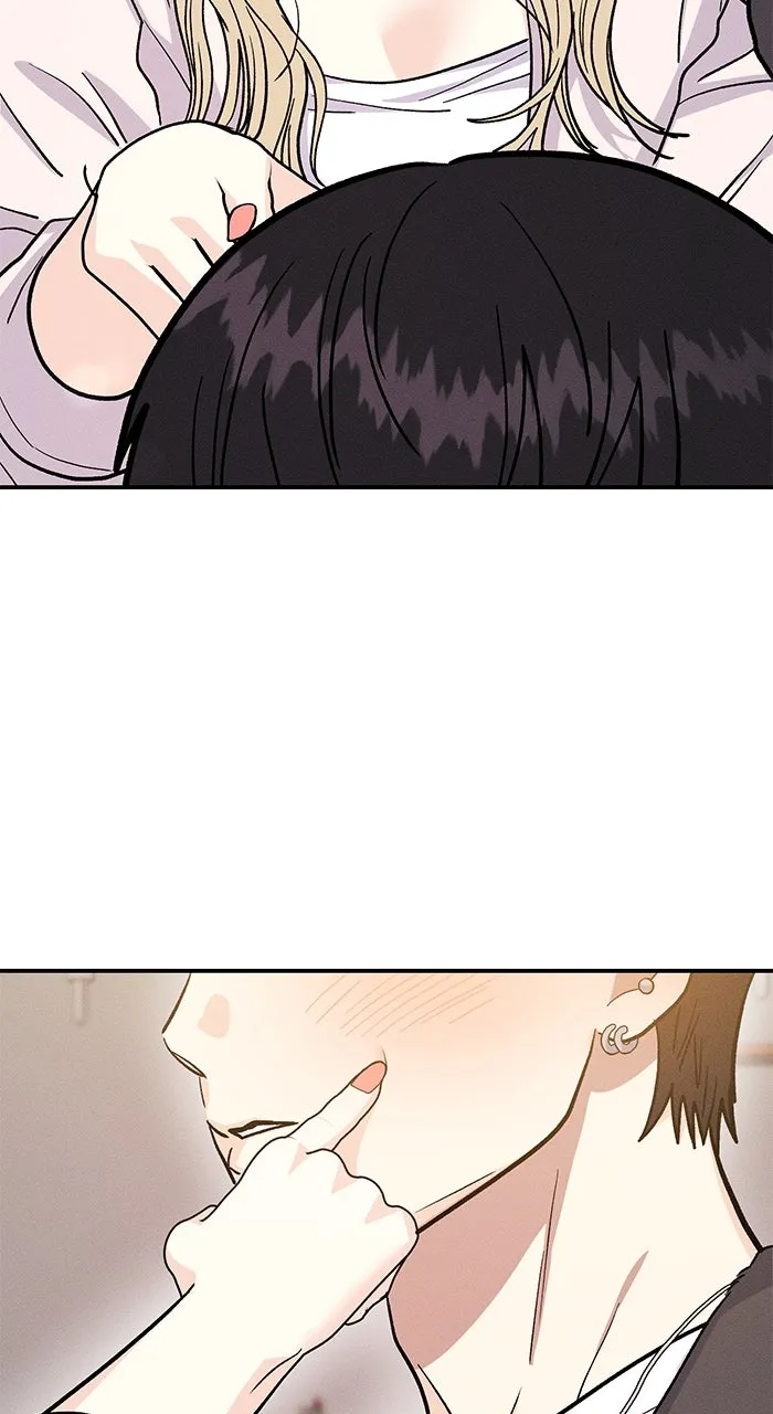 Read Singles’ Royale chapter 34 image 2 on Lezhin