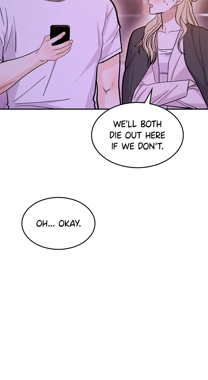 Read Singles’ Royale chapter 34 image 27 on Lezhin