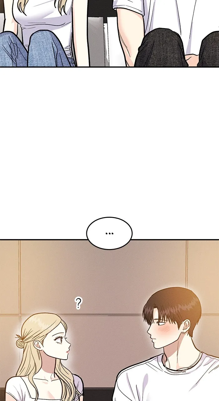 Read Singles’ Royale chapter 34 image 71 on Lezhin