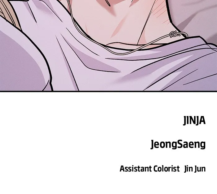 Read Singles’ Royale chapter 34 image 93 on Lezhin