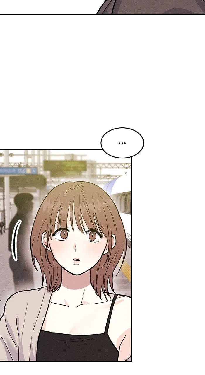 Read Singles’ Royale chapter 35 image 68 on Lezhin
