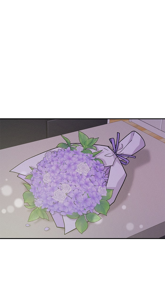 Read Singles’ Royale chapter 36 image 1 on Lezhin