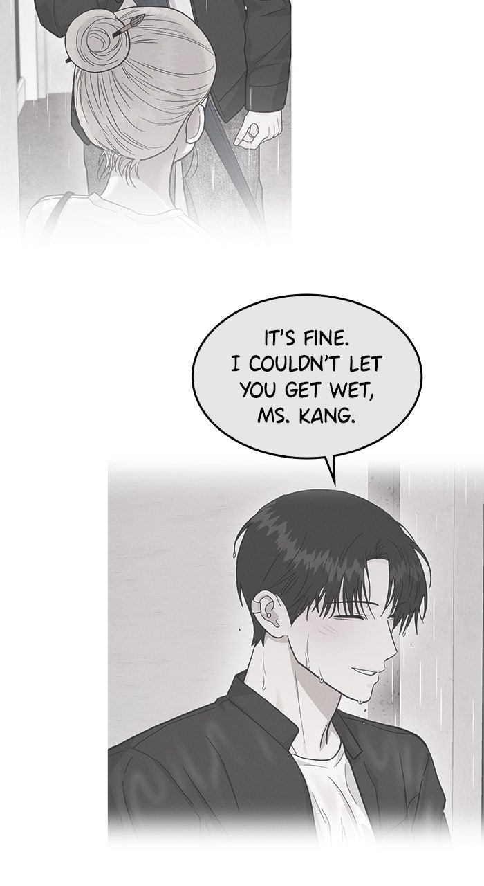 Read Singles’ Royale chapter 36 image 21 on Lezhin