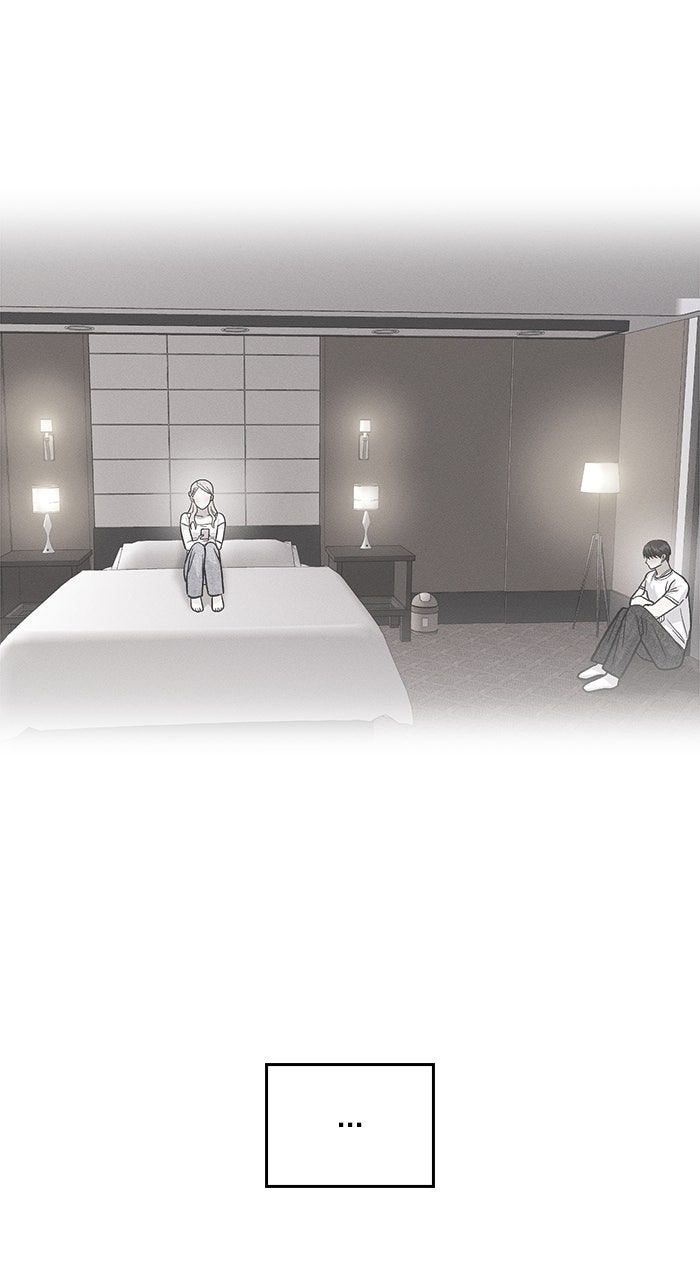 Read Singles’ Royale chapter 36 image 24 on Lezhin