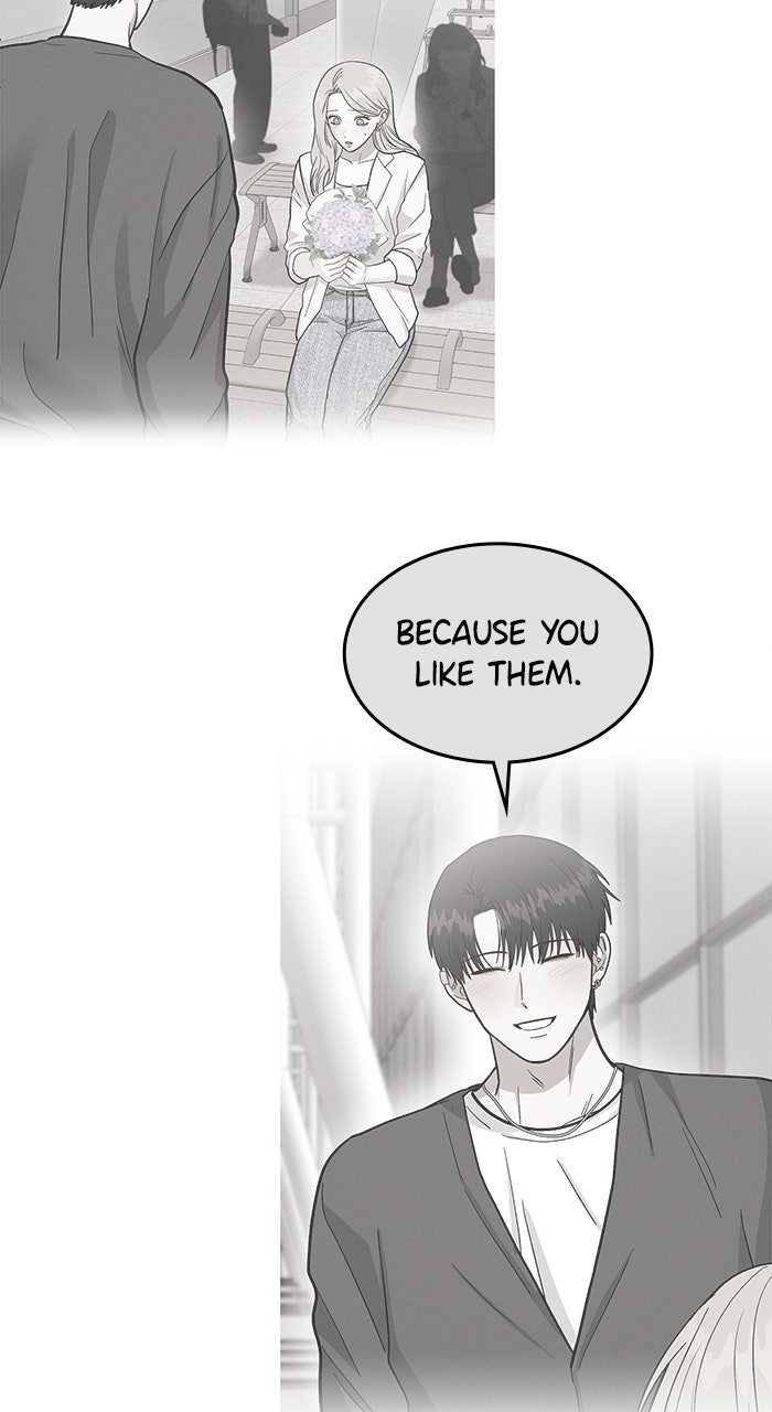 Read Singles’ Royale chapter 36 image 26 on Lezhin