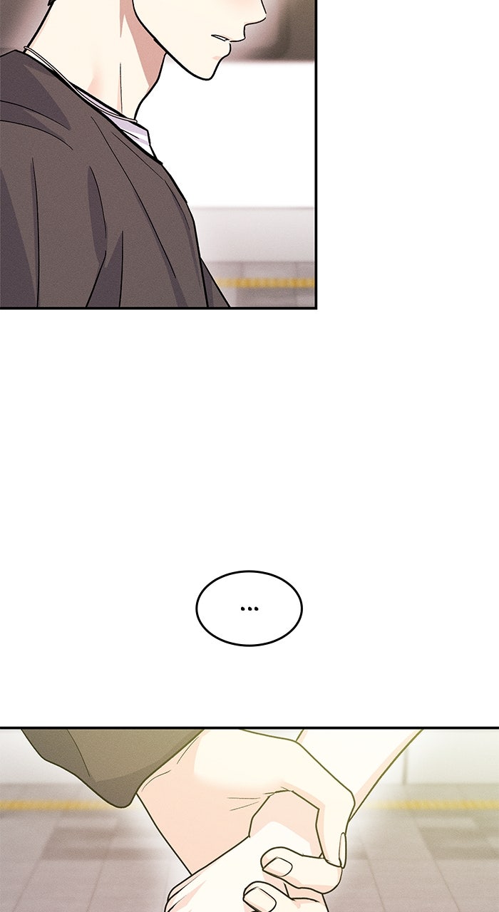 Read Singles’ Royale chapter 36 image 40 on Lezhin