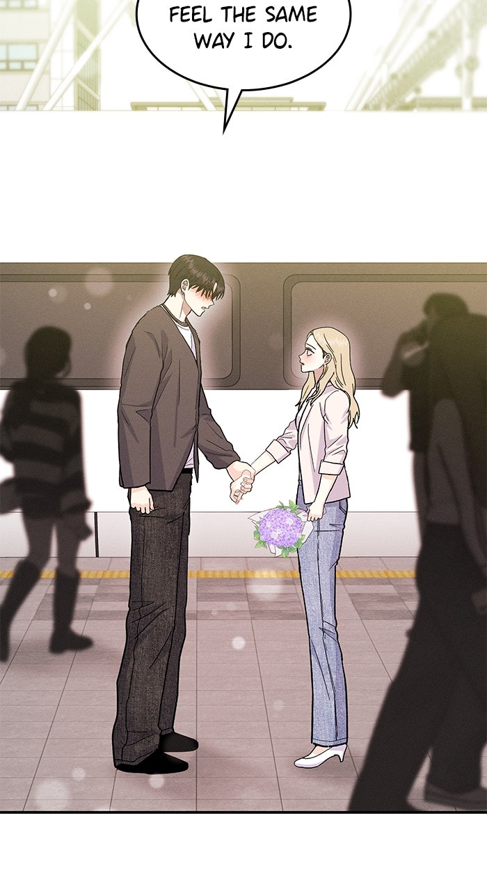 Read Singles’ Royale chapter 36 image 42 on Lezhin