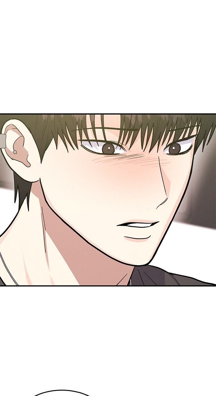 Read Singles’ Royale chapter 36 image 45 on Lezhin