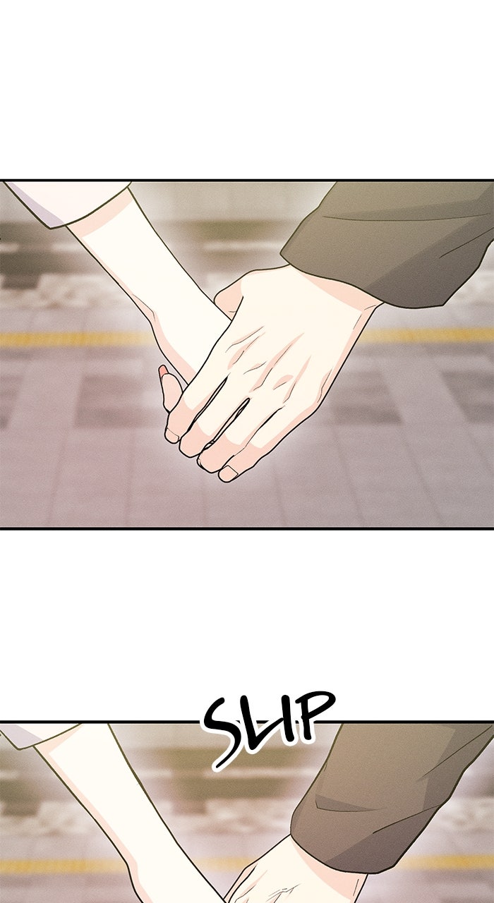 Read Singles’ Royale chapter 36 image 48 on Lezhin