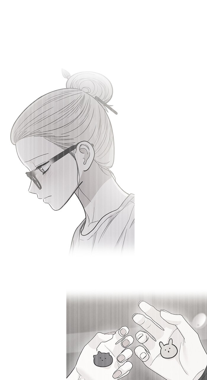 Read Singles’ Royale chapter 36 image 67 on Lezhin