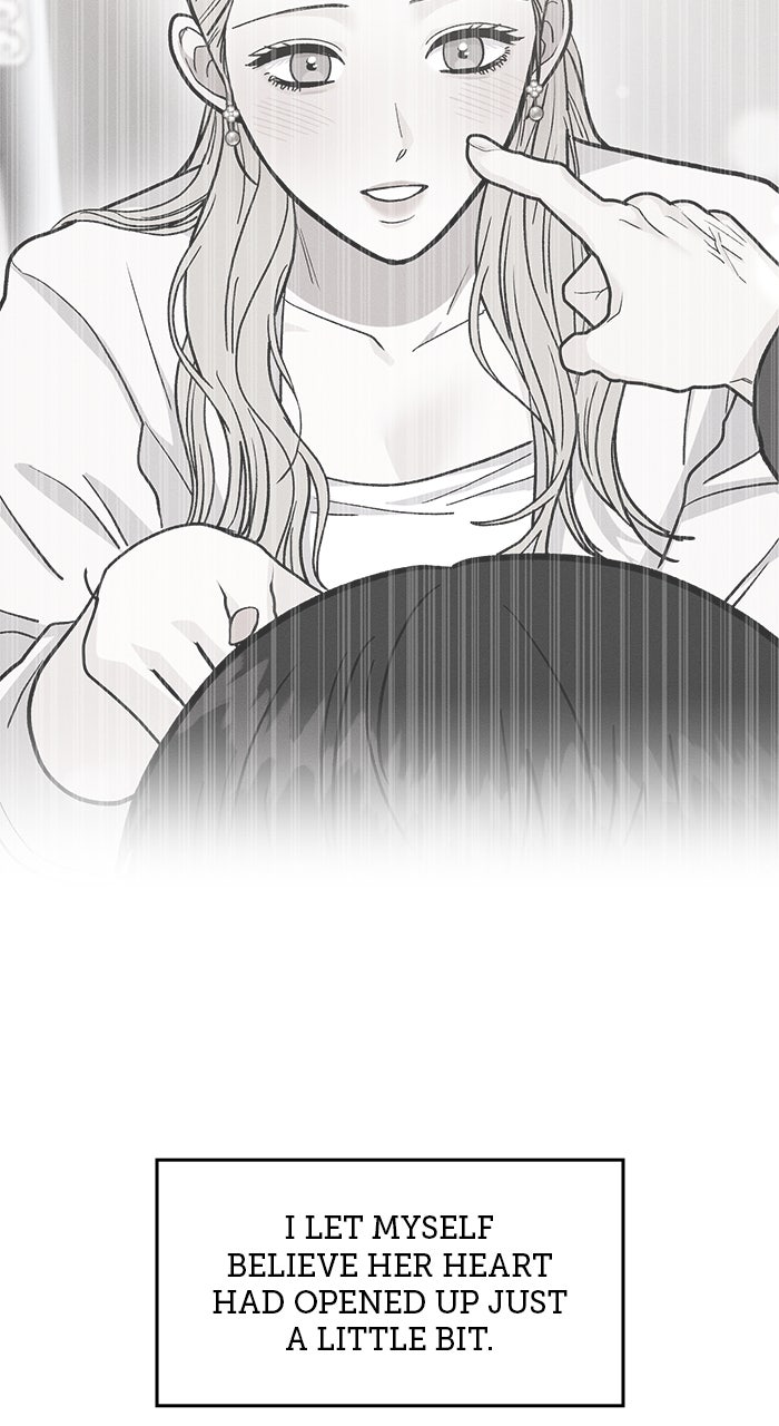 Read Singles’ Royale chapter 36 image 71 on Lezhin