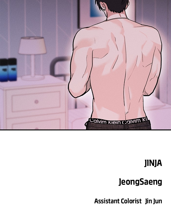 Read Singles’ Royale chapter 36 image 77 on Lezhin