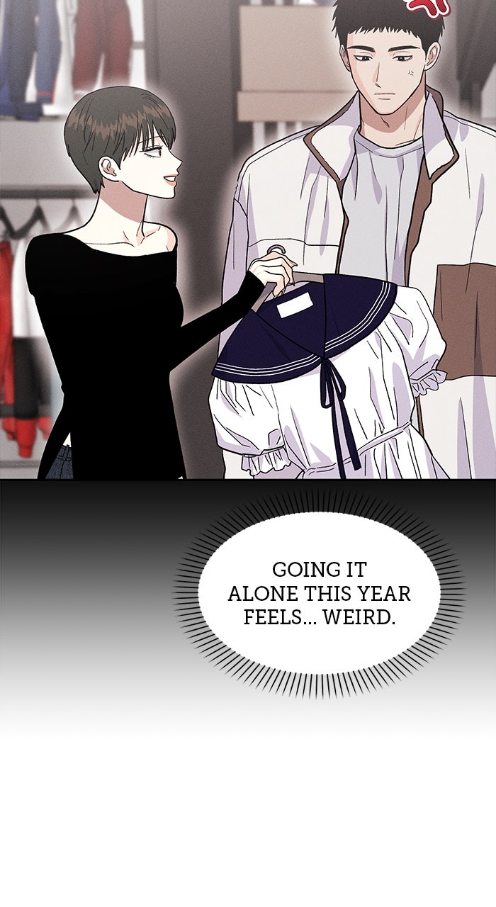 Read Singles’ Royale chapter 37 image 13 on Lezhin