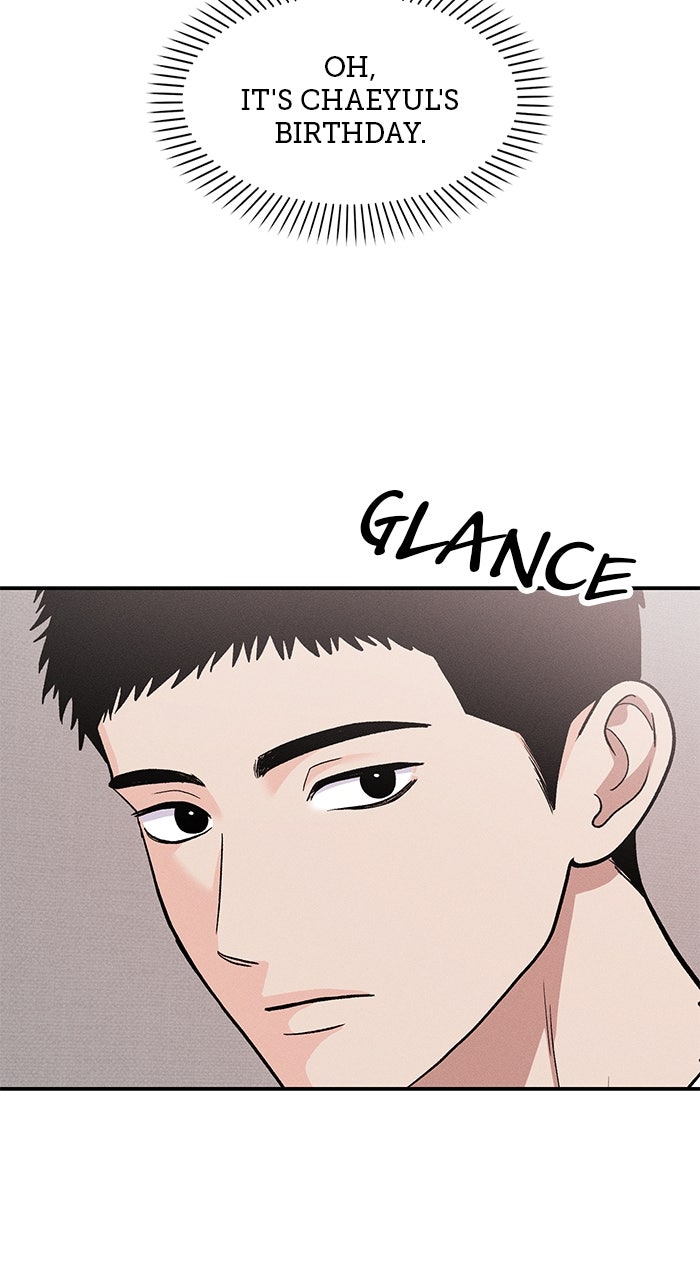 Read Singles’ Royale chapter 37 image 2 on Lezhin