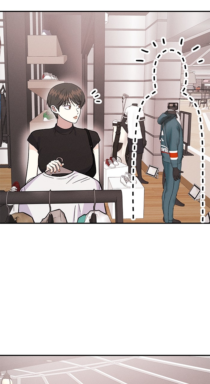 Read Singles’ Royale chapter 37 image 23 on Lezhin