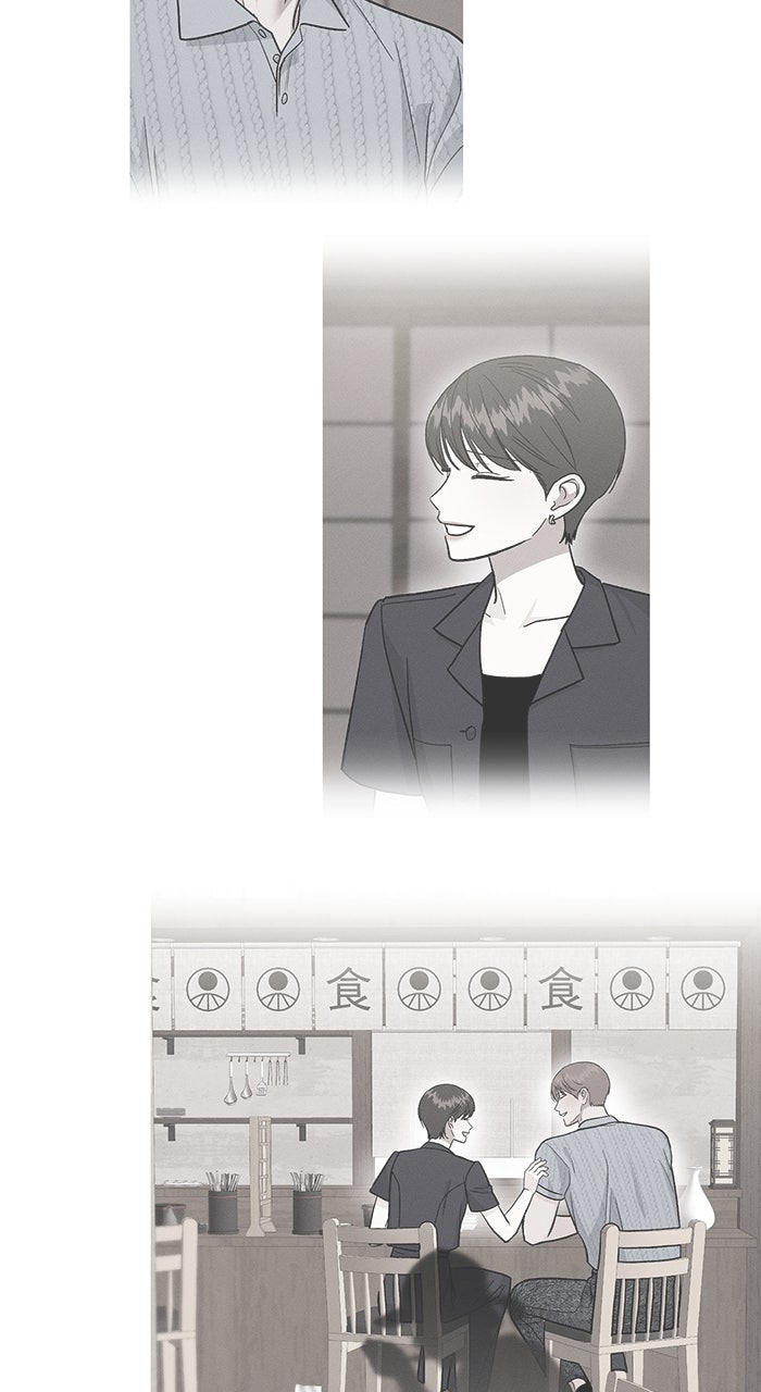 Read Singles’ Royale chapter 37 image 46 on Lezhin