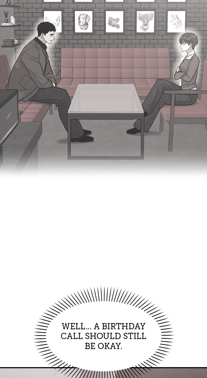 Read Singles’ Royale chapter 37 image 6 on Lezhin