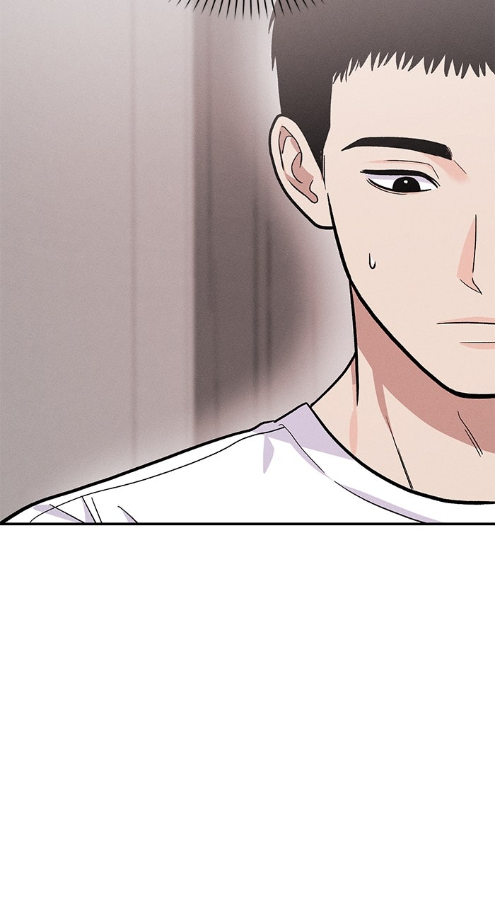 Read Singles’ Royale chapter 37 image 7 on Lezhin