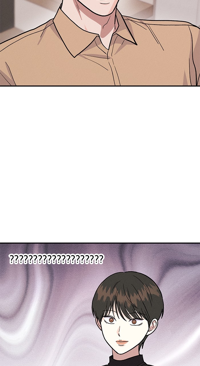 Read Singles’ Royale chapter 38 image 14 on Lezhin