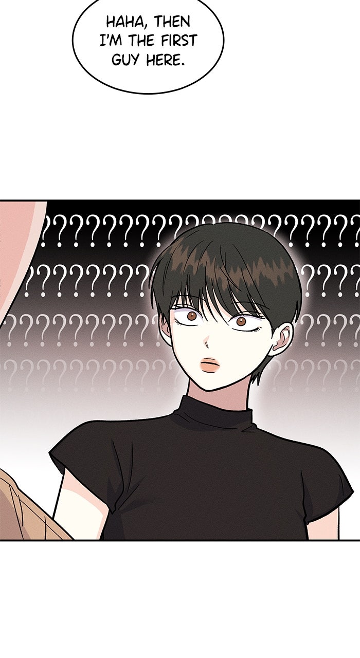 Read Singles’ Royale chapter 38 image 20 on Lezhin