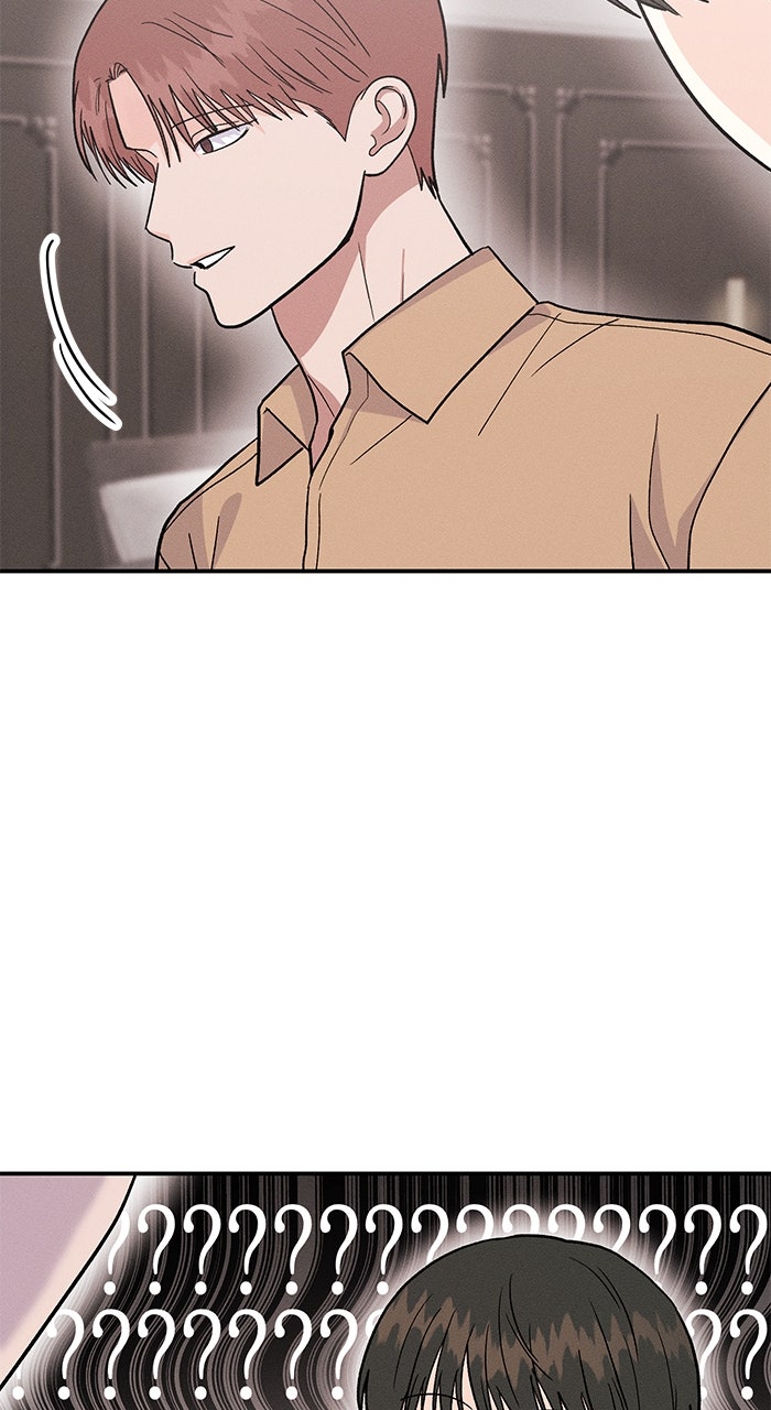 Read Singles’ Royale chapter 38 image 25 on Lezhin