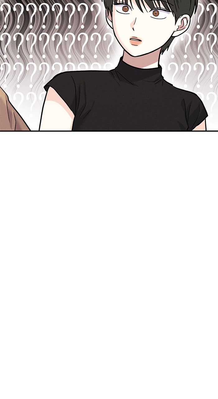 Read Singles’ Royale chapter 38 image 26 on Lezhin