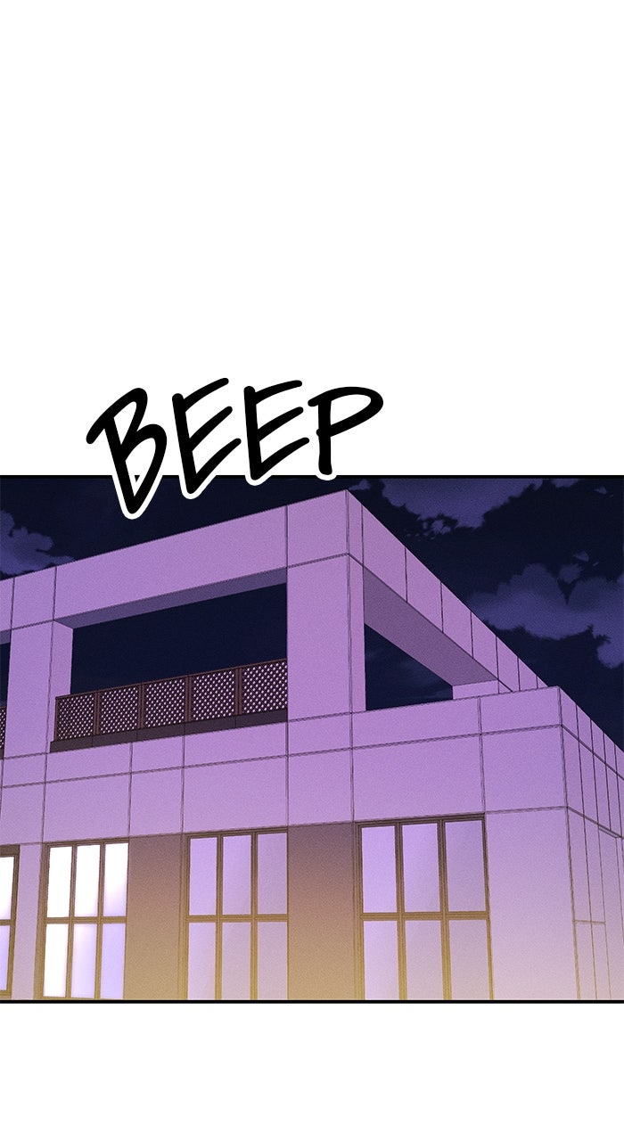 Read Singles’ Royale chapter 38 image 5 on Lezhin