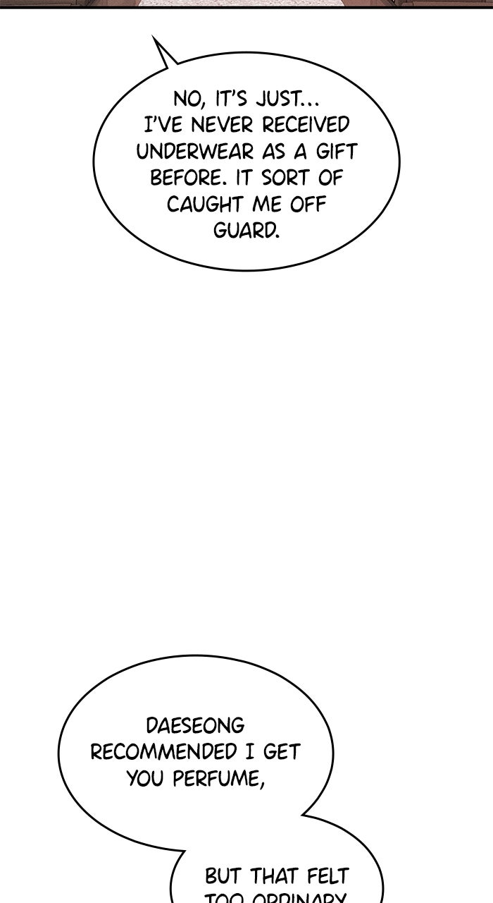 Read Singles’ Royale chapter 38 image 56 on Lezhin