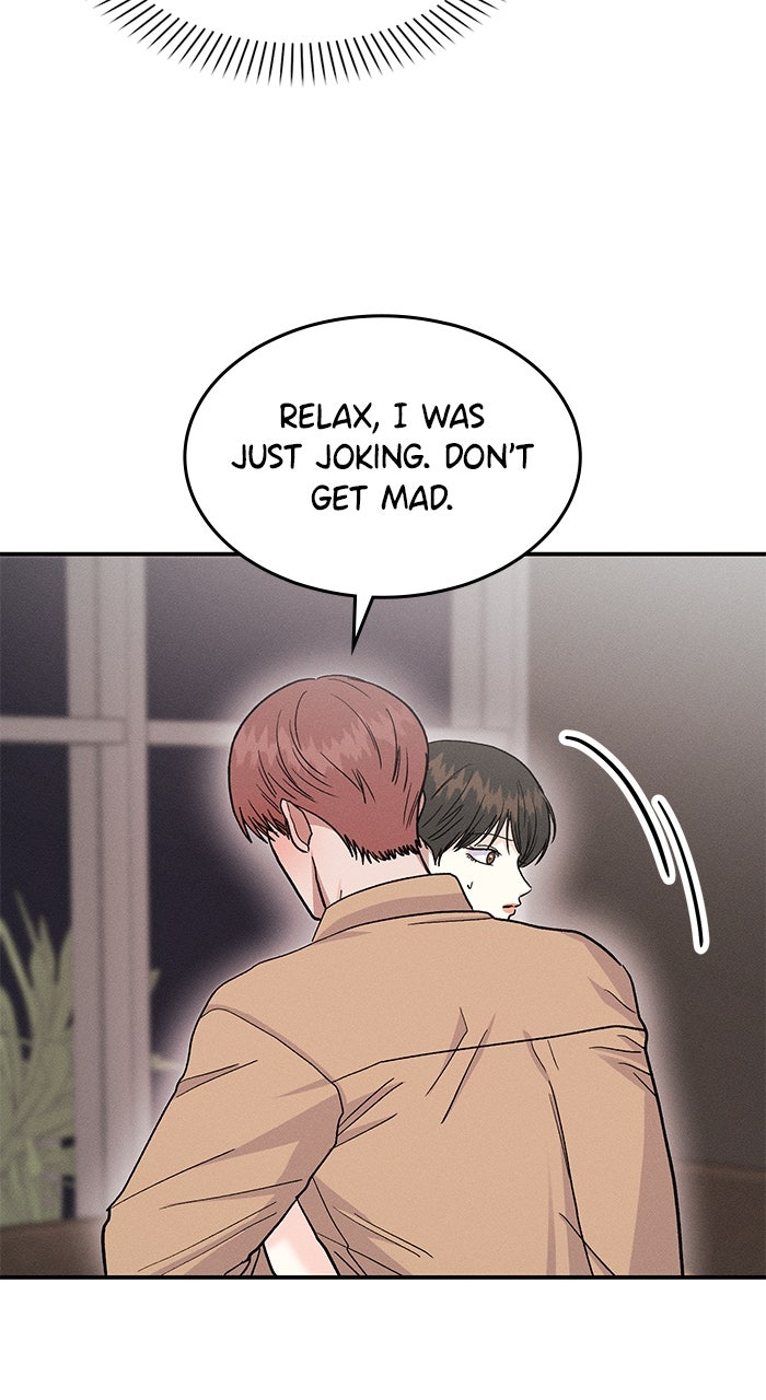 Read Singles’ Royale chapter 38 image 69 on Lezhin