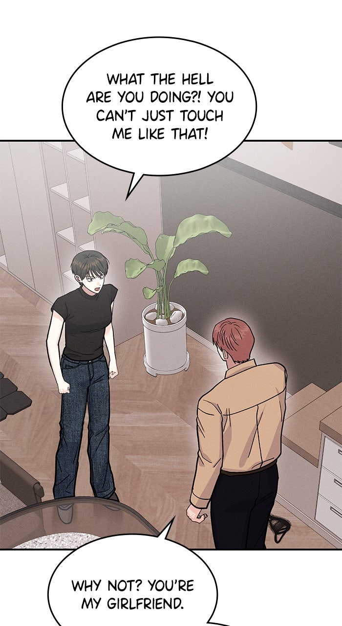 Read Singles’ Royale chapter 38 image 73 on Lezhin