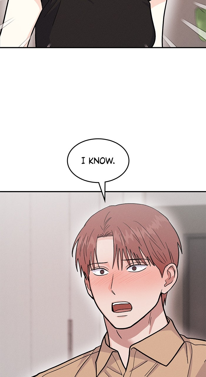 Read Singles’ Royale chapter 38 image 75 on Lezhin