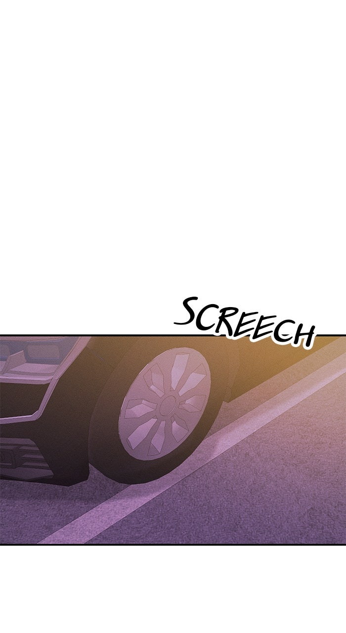 Read Singles’ Royale chapter 39 image 13 on Lezhin
