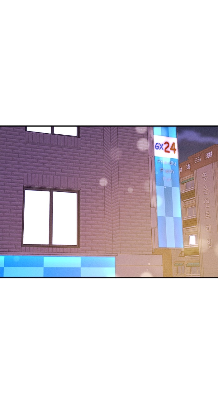 Read Singles’ Royale chapter 39 image 27 on Lezhin