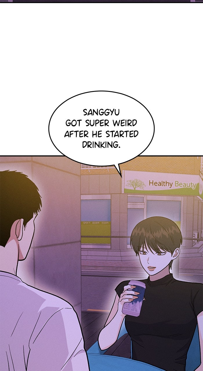 Read Singles’ Royale chapter 39 image 29 on Lezhin