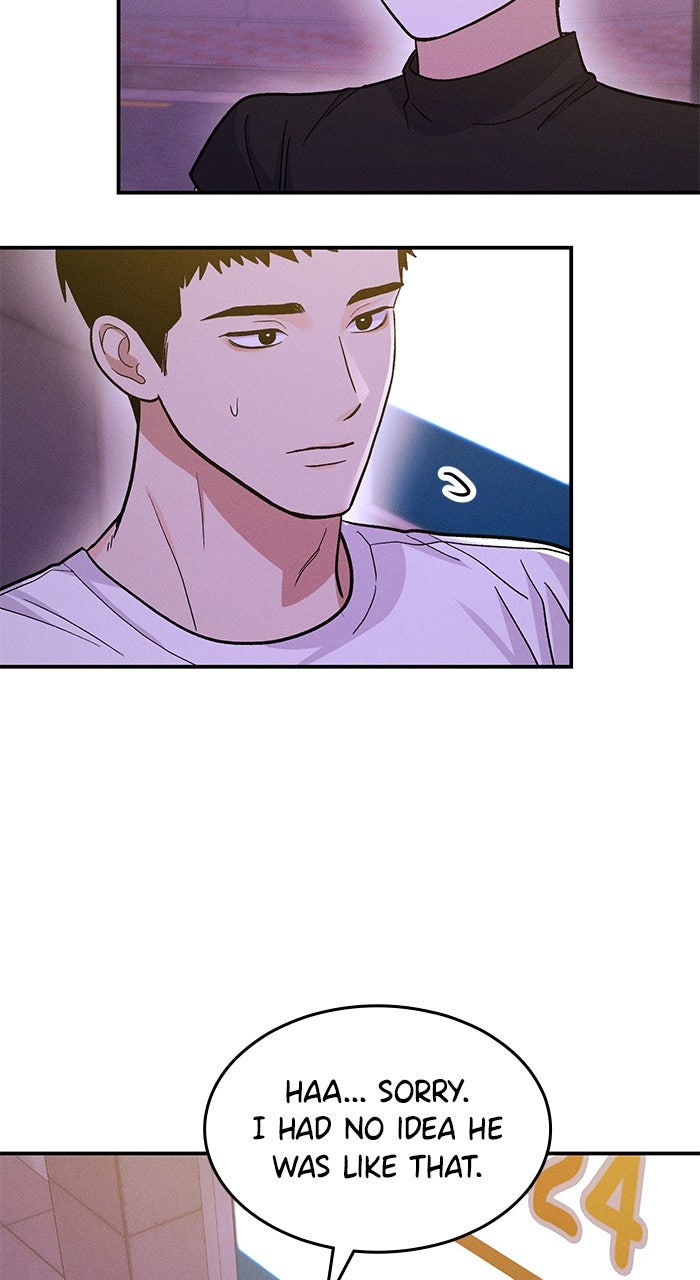 Read Singles’ Royale chapter 39 image 34 on Lezhin