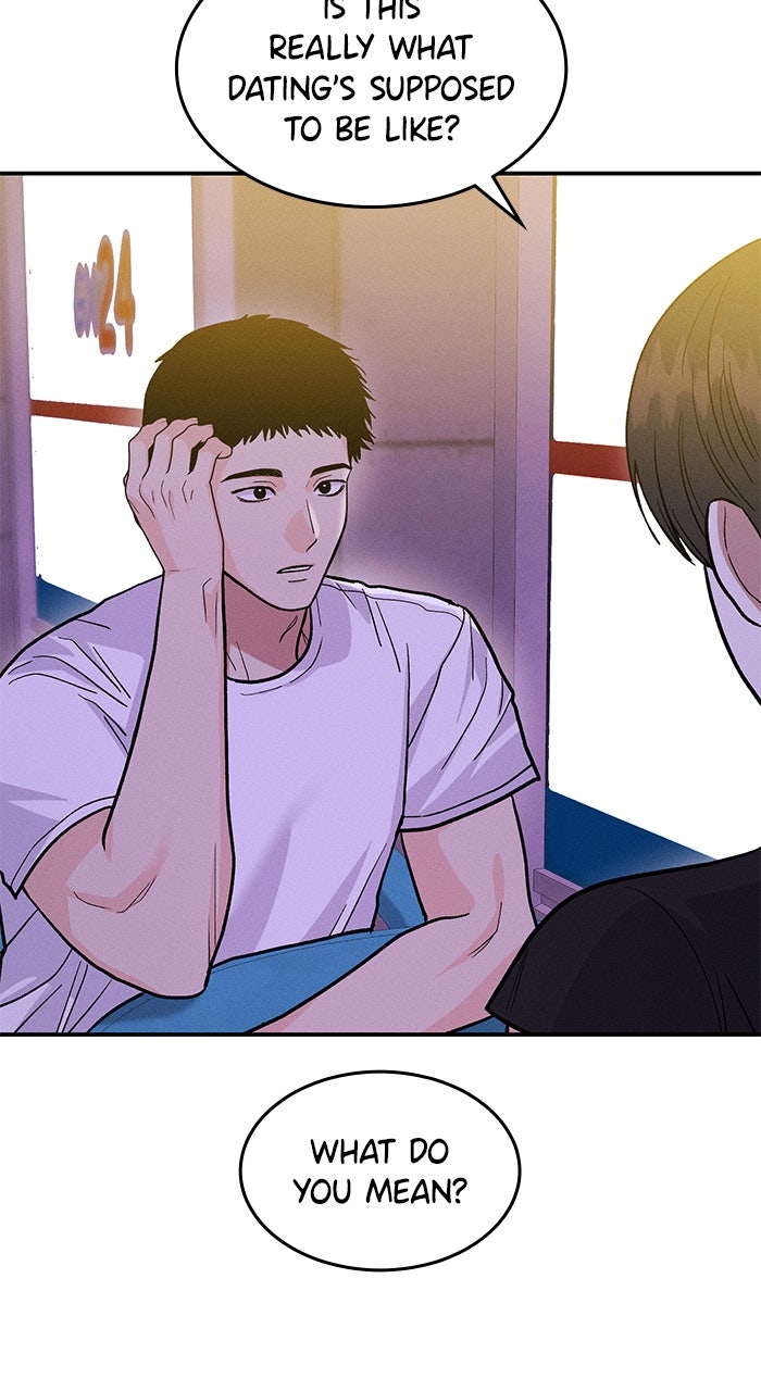 Read Singles’ Royale chapter 39 image 37 on Lezhin