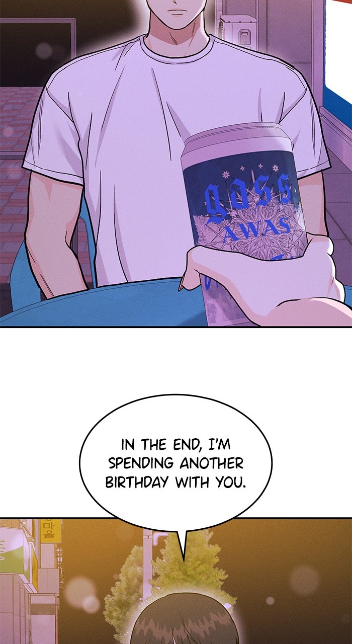 Read Singles’ Royale chapter 39 image 52 on Lezhin