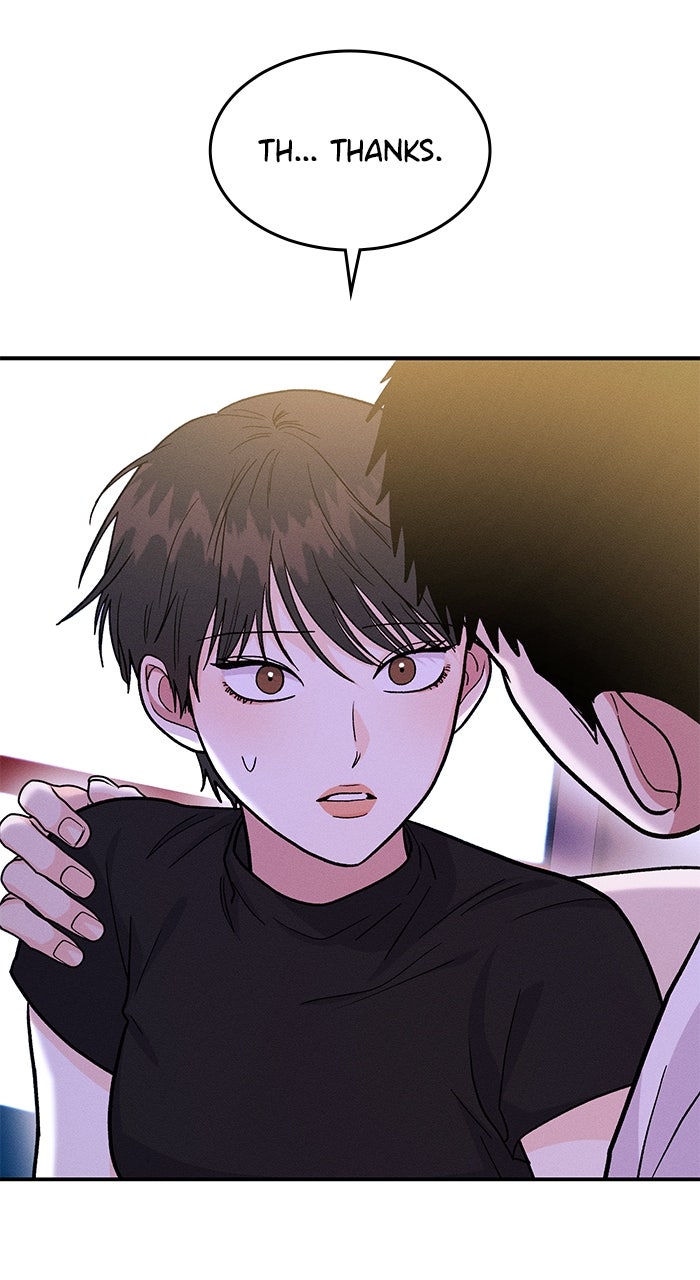 Read Singles’ Royale chapter 39 image 77 on Lezhin